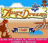 Azure Dreams (USA) Title Screen